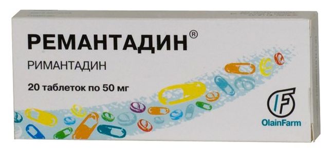 Ремантадин (таблетки) - это сильный химиотерапевтический препарат, который имеет выраженное противовирусное действие