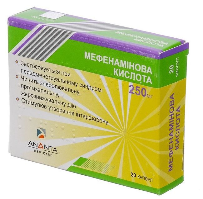 Мефенаминовая кислота (таблетки) - этот препарат широкого спектра действия используется как жаропонижающее, противовоспалительное и обезболивающее средство