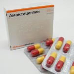 Антибиотик от ангины взрослым таблетки