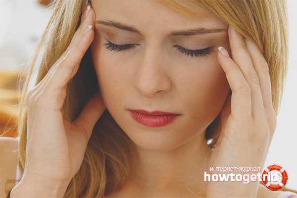 Как избавиться от головной боли во время беременности