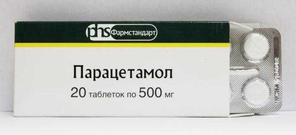 Противогриппозные препараты без парацетамола